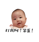 MIA's STORY 2（個別スタンプ：38）
