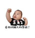 MIA's STORY 2（個別スタンプ：39）