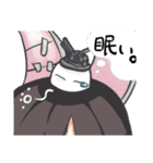 アズールレーン -ゆるれん！-（個別スタンプ：4）