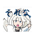 アズールレーン -ゆるれん！-（個別スタンプ：9）