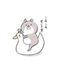 ふわふわモチロウ（個別スタンプ：9）