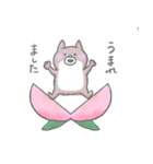 ふわふわモチロウ（個別スタンプ：16）