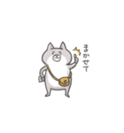 ふわふわモチロウ（個別スタンプ：17）