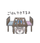 ふわふわモチロウ（個別スタンプ：26）