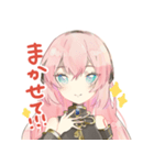 桜ミクと巡音ルカのピンクなスタンプ（個別スタンプ：1）