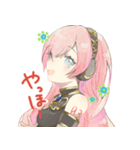 桜ミクと巡音ルカのピンクなスタンプ（個別スタンプ：6）
