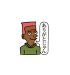 いろいろなありがとう（個別スタンプ：7）