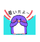 お茶目ペンギン♪よく使う言葉（個別スタンプ：5）