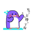 お茶目ペンギン♪よく使う言葉（個別スタンプ：6）