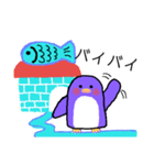 お茶目ペンギン♪よく使う言葉（個別スタンプ：9）