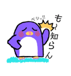 お茶目ペンギン♪よく使う言葉（個別スタンプ：10）