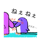 お茶目ペンギン♪よく使う言葉（個別スタンプ：16）