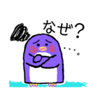 お茶目ペンギン♪よく使う言葉（個別スタンプ：17）