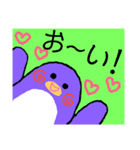 お茶目ペンギン♪よく使う言葉（個別スタンプ：19）