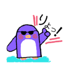 お茶目ペンギン♪よく使う言葉（個別スタンプ：20）