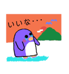 お茶目ペンギン♪よく使う言葉（個別スタンプ：21）