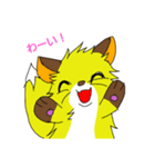 癒しのきつねとお友達（個別スタンプ：2）