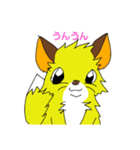 癒しのきつねとお友達（個別スタンプ：8）