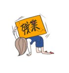 主張する人々（個別スタンプ：6）