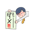主張する人々（個別スタンプ：8）