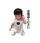 今日もひなちゃん（個別スタンプ：1）