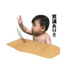 今日もひなちゃん（個別スタンプ：4）