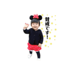 今日もひなちゃん（個別スタンプ：5）
