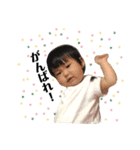 今日もひなちゃん（個別スタンプ：12）