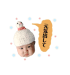 今日もひなちゃん（個別スタンプ：17）