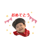 今日もひなちゃん（個別スタンプ：23）