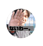 まいめん。（個別スタンプ：1）