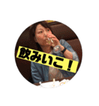 まいめん。（個別スタンプ：2）