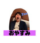 まいめん。（個別スタンプ：7）