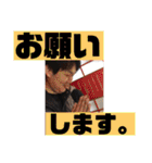 まいめん。（個別スタンプ：8）