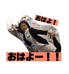 まいめん。（個別スタンプ：9）