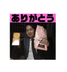 まいめん。（個別スタンプ：10）