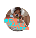 まいめん。（個別スタンプ：24）