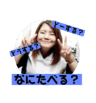 まいめん。（個別スタンプ：26）