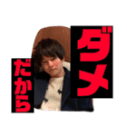 まいめん。（個別スタンプ：28）