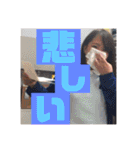 まいめん。（個別スタンプ：30）