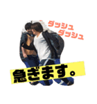 まいめん。（個別スタンプ：33）