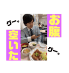 まいめん。（個別スタンプ：35）