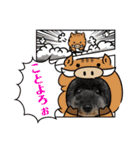 亜比留と妃由娘のスタンプ☆（個別スタンプ：21）