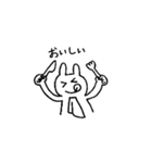 うちのうさぎすたんぷ（個別スタンプ：9）