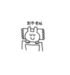 うちのうさぎすたんぷ（個別スタンプ：13）