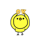 ぴよ子さん。（個別スタンプ：2）