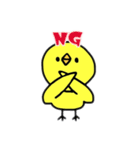 ぴよ子さん。（個別スタンプ：3）