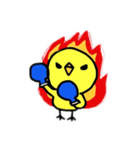 ぴよ子さん。（個別スタンプ：7）