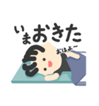 ゆるかわ！むーくんスタンプ（個別スタンプ：3）