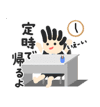 ゆるかわ！むーくんスタンプ（個別スタンプ：17）